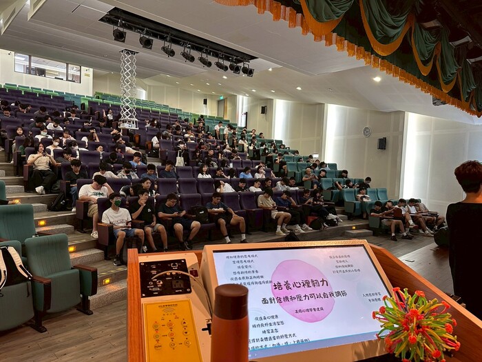 114-1【大學導航】大一新生活~心調適指南 講座圖片