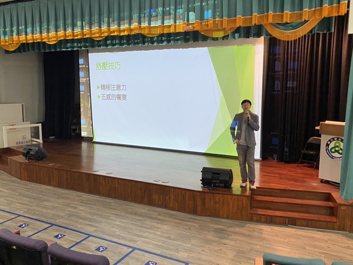 113-2時刻放鬆—情緒與思考的第一堂課 講座圖片