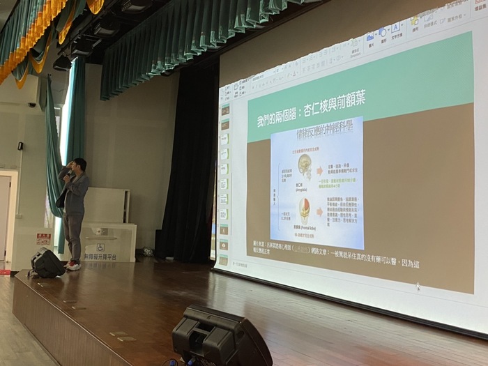 113-2時刻放鬆—情緒與思考的第一堂課 講座圖片