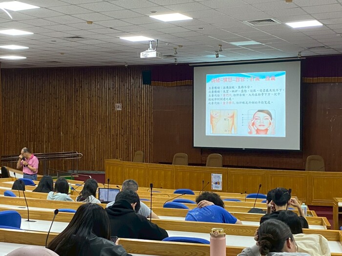 113-2身心情緒壓力排毒與保健講座圖片