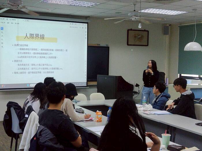 114-2 拒絕拖延、調整人際界線─時間管理工作坊圖片