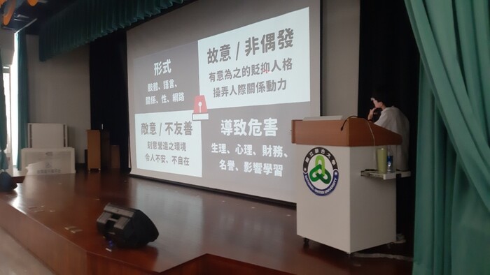 111-2 有些傷痕像場大火─談人際關係與燒不盡的霸凌野火圖片