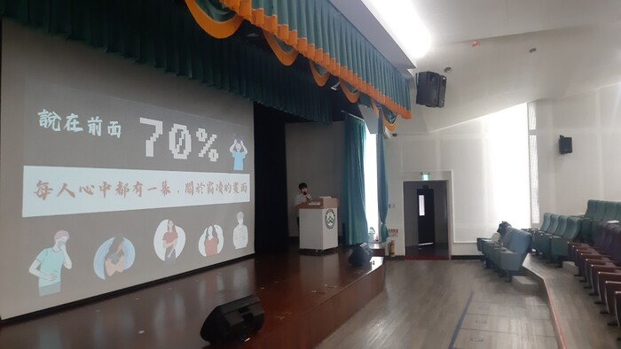 111-2 有些傷痕像場大火─談人際關係與燒不盡的霸凌野火圖片