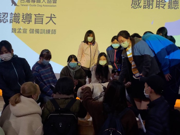 109-2 那些你不知道的導盲犬二三事圖片