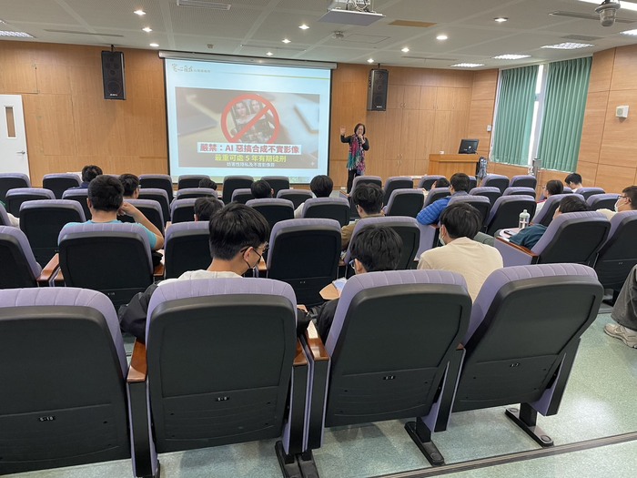 114-2啊我被告叻-你以為在開玩笑，但可能觸法 講座圖片