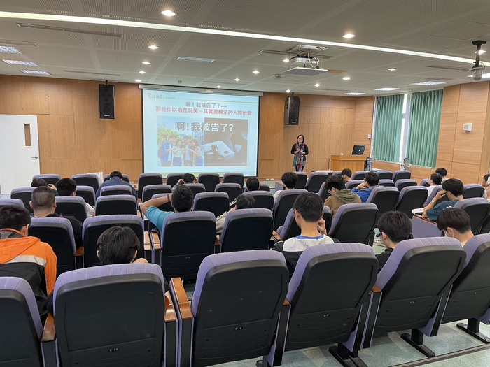 114-2啊我被告叻-你以為在開玩笑，但可能觸法 講座圖片