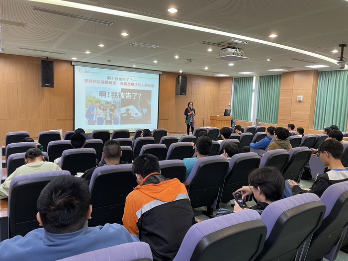 114-2啊我被告叻-你以為在開玩笑，但可能觸法 講座圖片