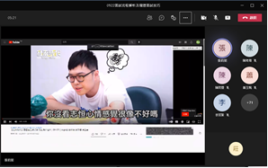 110-1 履歷撰寫技巧及面試流程解析圖片