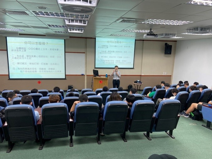 109-2 自殺防治守門你我他專題講座圖片