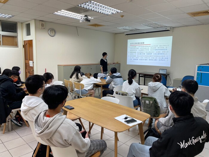 111-1 被接住的感覺-已讀關係(二)圖片