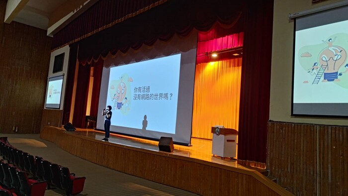 111-1 來自雲端的惡意圖片
