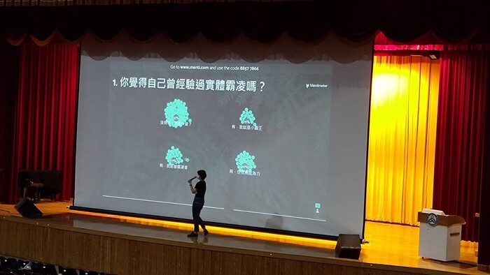 111-1 來自雲端的惡意圖片