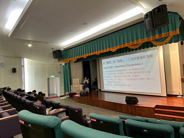 114-1告別關係重演：重寫家庭與人際的新經驗 講座圖片