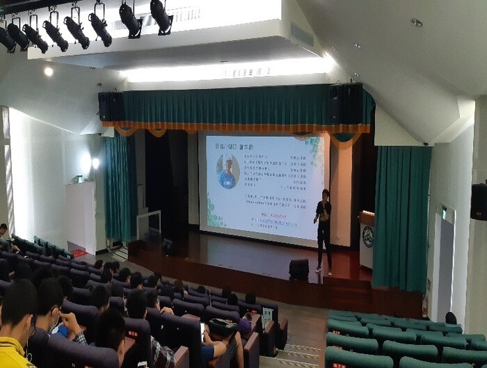 108-1 讓心動起來，情緒的運動處方簽圖片