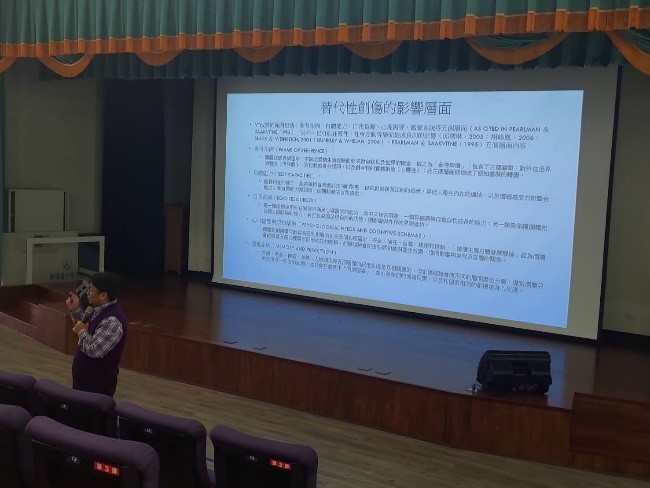 109-2 跟心裡的傷痛告別-能愛自己，才能愛別人圖片