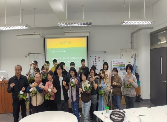 108-1 感恩植栽手作成果分享會圖片