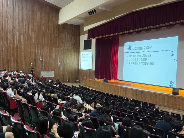 112-1大學導航─大學怎麼玩?重新建立「心」關係圖片
