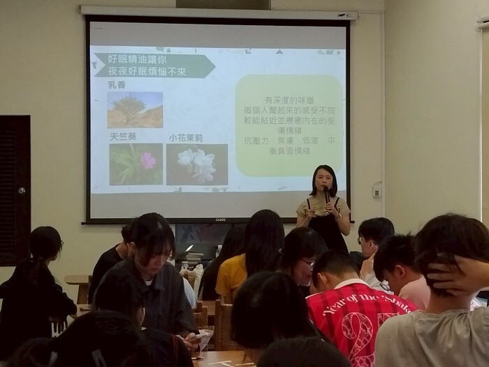 113-2 精油紓壓工作坊圖片