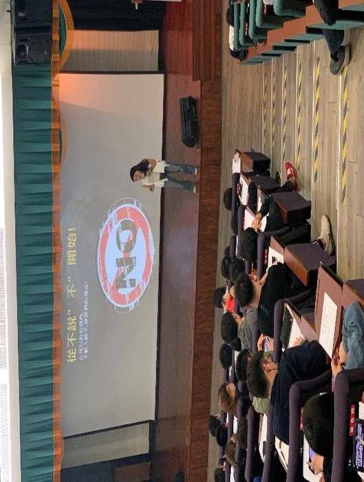 109-2  一段翻轉人生的故事圖片