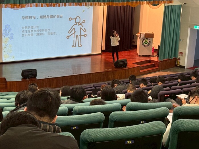 114-2 小步慢行~掌握時間、減壓安心學習 講座圖片