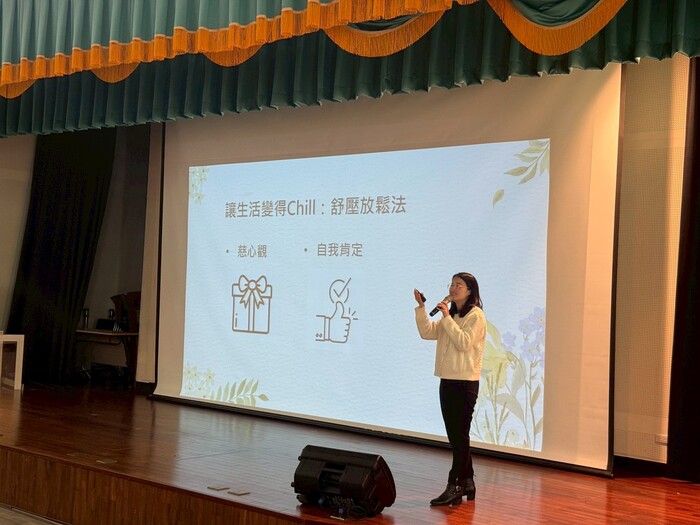 114-2 小步慢行~掌握時間、減壓安心學習 講座圖片