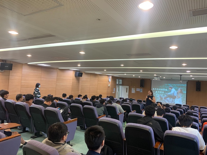 114-1性別平等教育講座圖片