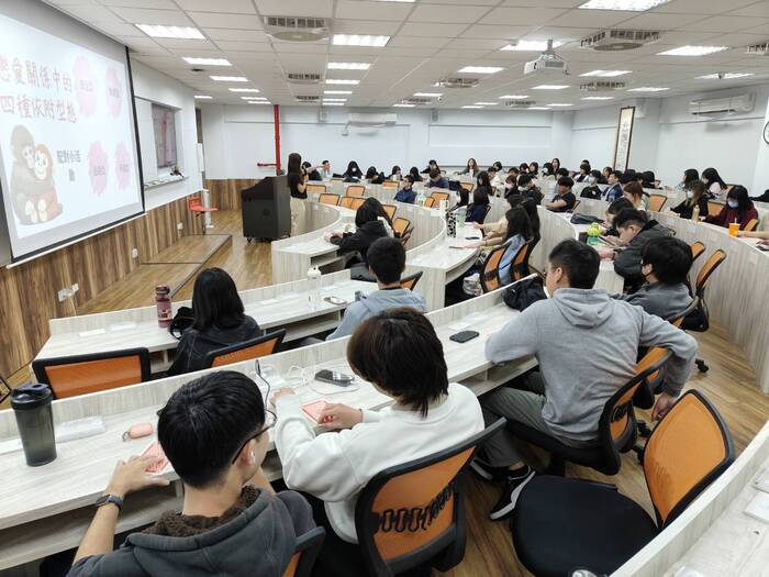 114-2 愛過以後：從相遇到分手的情感練習圖片