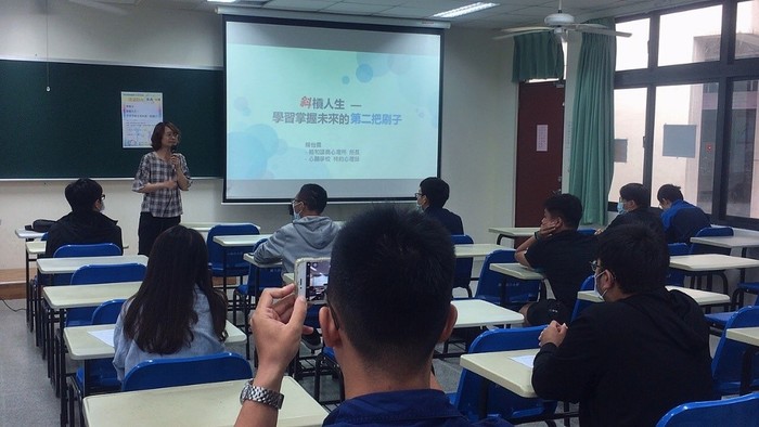 108-2 學習掌握未來的第二把刷子圖片