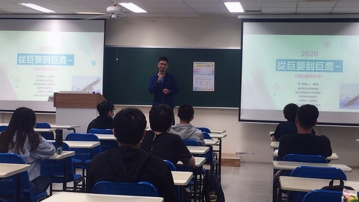 108-2 學習掌握未來的第二把刷子圖片