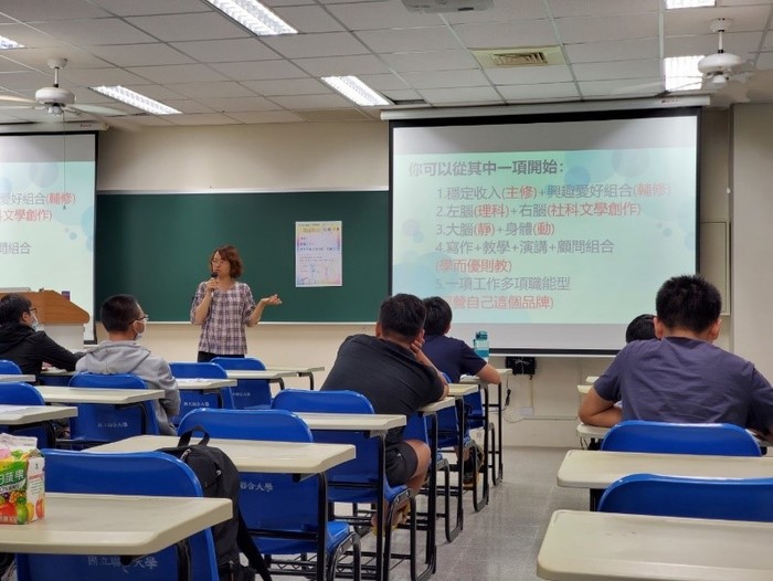 108-2 學習掌握未來的第二把刷子圖片