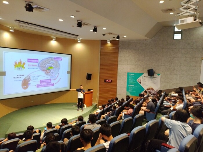 112-1大學導航─恐龍扛狼 你扛的是什麼呢 談新生情緒與壓力圖片