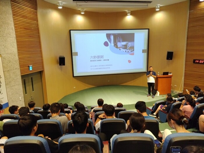 112-1大學導航─恐龍扛狼 你扛的是什麼呢 談新生情緒與壓力圖片