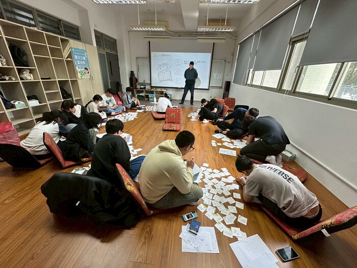 114-1我要你愛！不要你猜！！ —— 關係溝通 工作坊圖片