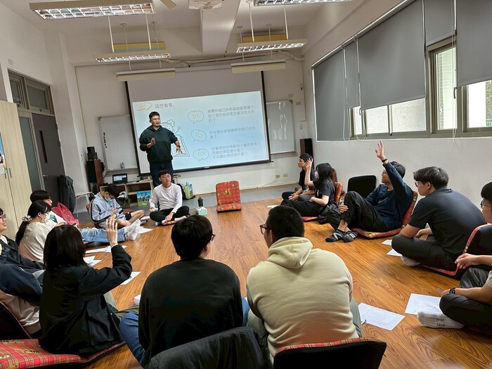 114-1我要你愛！不要你猜！！ —— 關係溝通 工作坊圖片