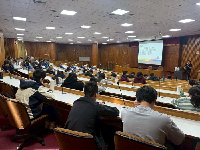 114-1從了解自我到建立連結：MBTI的人際相處指南 講座圖片