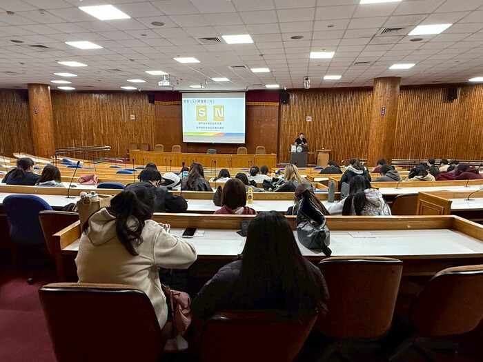 114-1從了解自我到建立連結：MBTI的人際相處指南 講座圖片