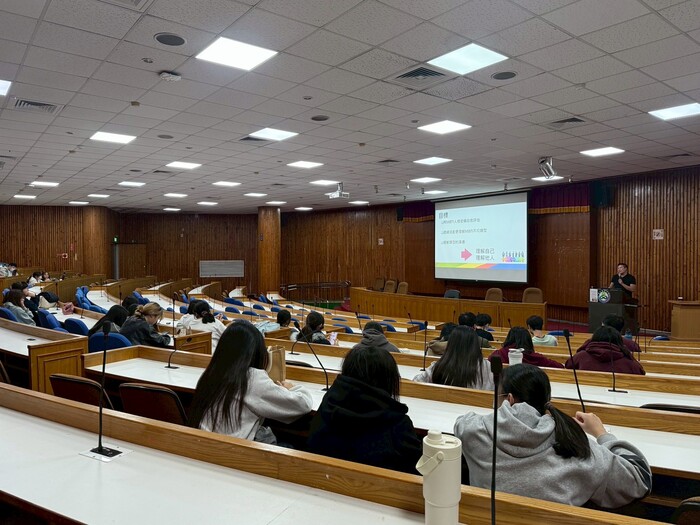 114-1從了解自我到建立連結：MBTI的人際相處指南 講座圖片