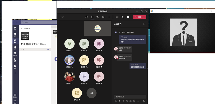110-1 學習力線上講座2圖片