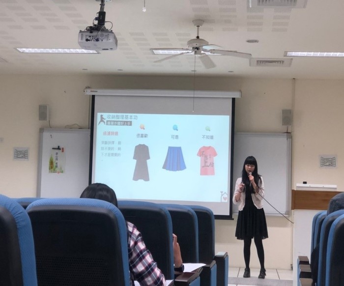 108-2 為什麼考試前都會想整理房間?圖片