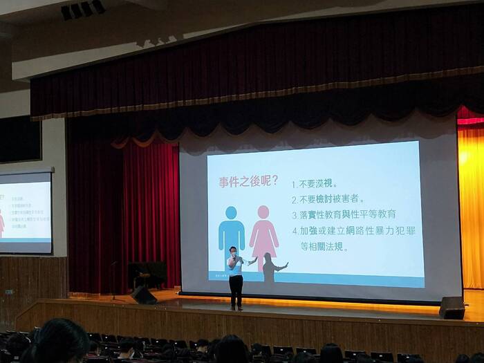 111-1 擁抱獨特每一面圖片